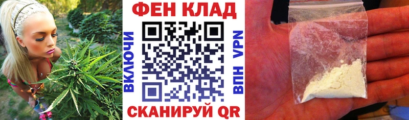 Амфетамин 98%  ссылка на мегу вход  Ессентуки 