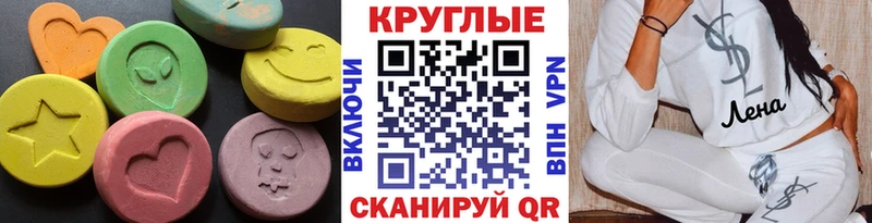 KRAKEN ССЫЛКА  Ессентуки  ЭКСТАЗИ бентли 