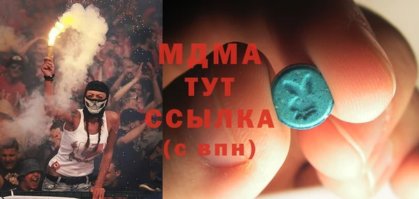 дурь Дмитровск
