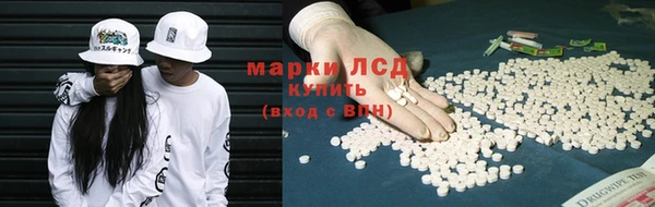 спиды Дмитров