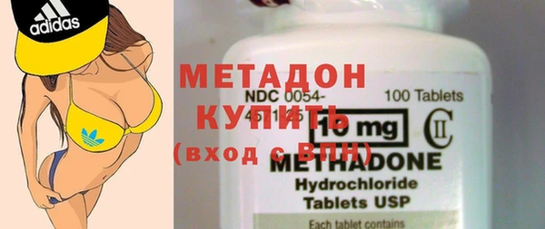 PSILOCYBIN Гусиноозёрск