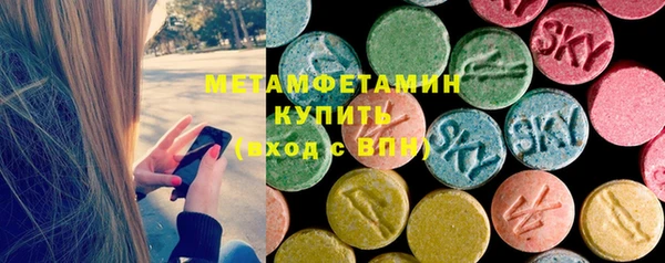 PSILOCYBIN Гусиноозёрск
