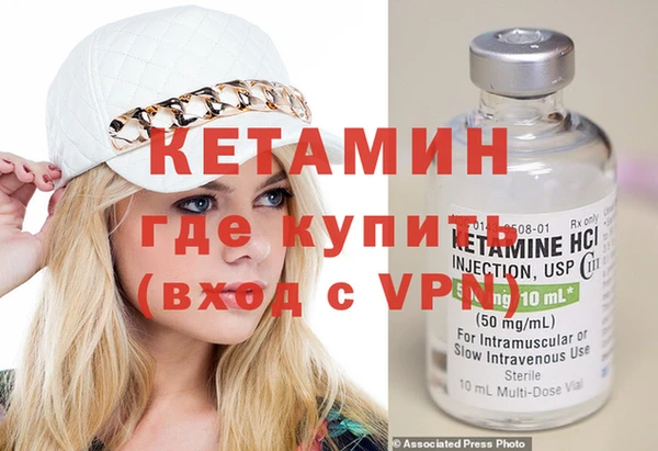 PSILOCYBIN Гусиноозёрск