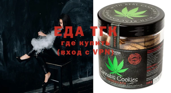 PSILOCYBIN Гусиноозёрск