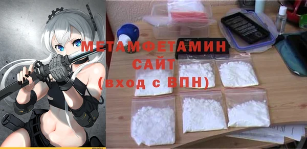 дурь Дмитровск