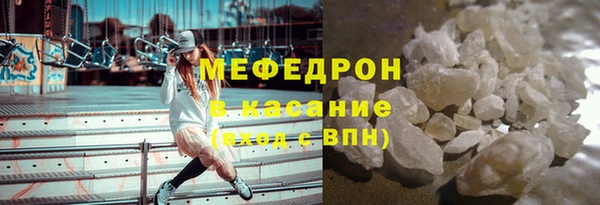 экстази Гусев