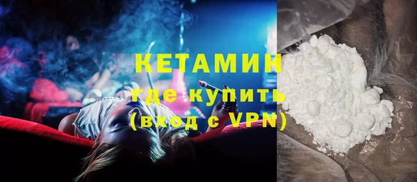 дурь Дмитровск